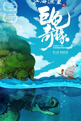百合姐妹